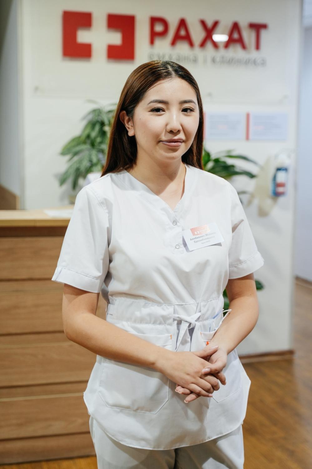 Аянбекова Жанель Еркинбековна ВОП терапия